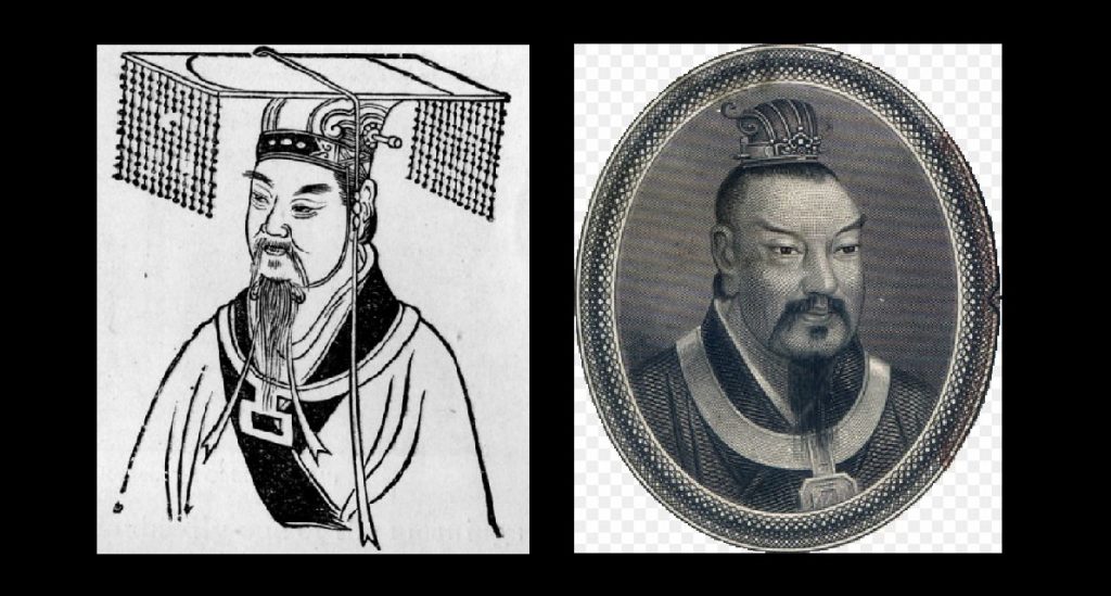 Sárga császár ábrázolásai / Forrás: Wikipédia